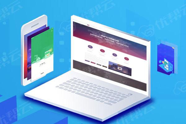 江川分析企业在网页设计中需要注意的几个常见问题